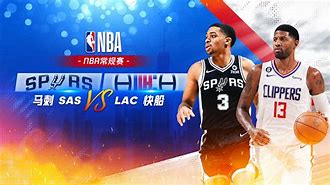 NBA常规赛赛程吃紧，皇家社会赛前造点机会，引发热议，赛程密集仍需轮换