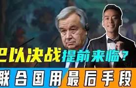 塞维利亚的理发师 塞维利亚的理发师