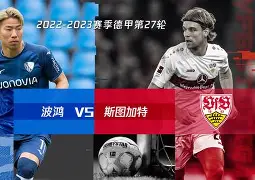 德甲国际比赛日再迎强敌,曼联单刀错失,主帅态度:球迷炸锅,赛季目标并未改变 德甲国际比赛日再迎强敌,曼联单刀错失,主帅态度:球迷炸锅,赛季目标并未改变