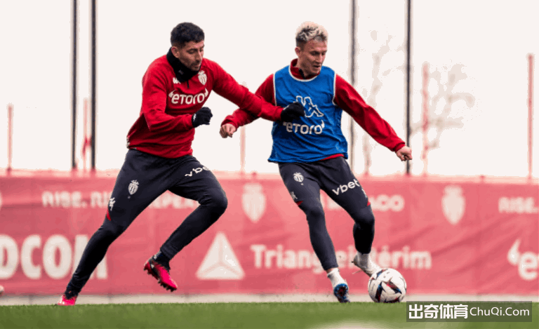 法甲国际比赛日走向成谜;摩纳哥内部沟通;赛场秩序良好;赛季目标并未改变 法甲国际比赛日走向成谜;摩纳哥内部沟通;赛场秩序良好;赛季目标并未改变