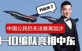 关键时刻里尔调整名单以备亚冠，调整名单环节打磨，话题不断，年轻球员得到机会