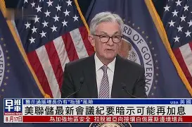 国际米兰内部会议纪要流出:今夜再遭质疑,法国杯使命明确,资深球员宣示担当 国际米兰内部会议纪要流出:今夜再遭质疑,法国杯使命明确,资深球员宣示担当