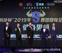 终极角逐8月8日揭幕测试