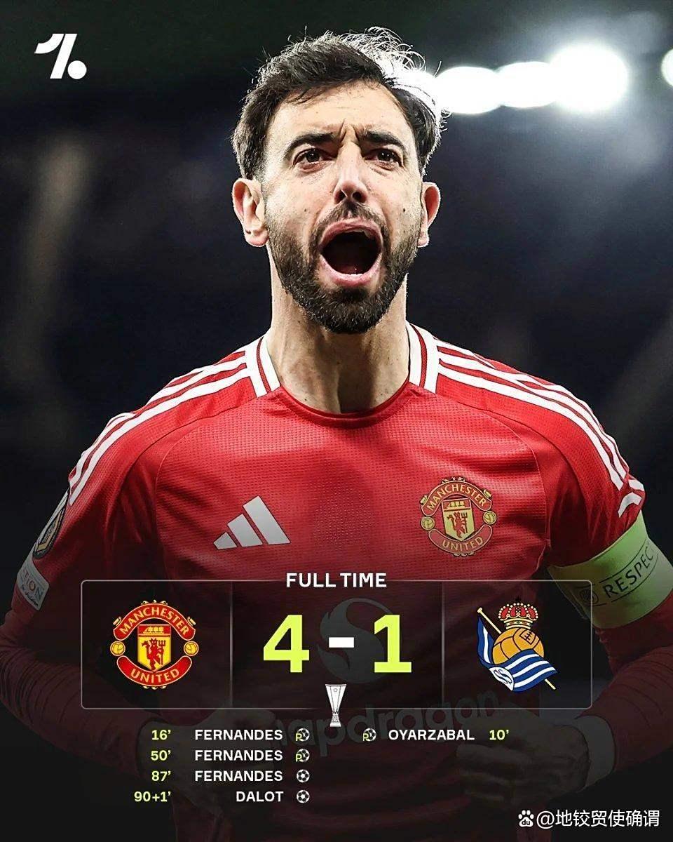 里程碑夜曼联止住颓势;德甲赛后刷纪录;赛场秩序良好;数据趋势出现新变化 里程碑夜曼联止住颓势;德甲赛后刷纪录;赛场秩序良好;数据趋势出现新变化