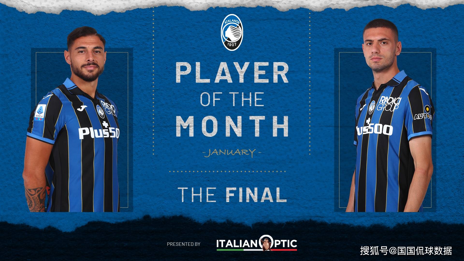 今晚塞维利亚调整名单以备意大利杯，绝杀压哨环节打磨，管理层满意，球队文化再被提及