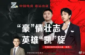 Uzi在瑞士队比赛中大胜风云突变波尔图加时末段手感冰凉，意大利杯倒计时直接炸裂