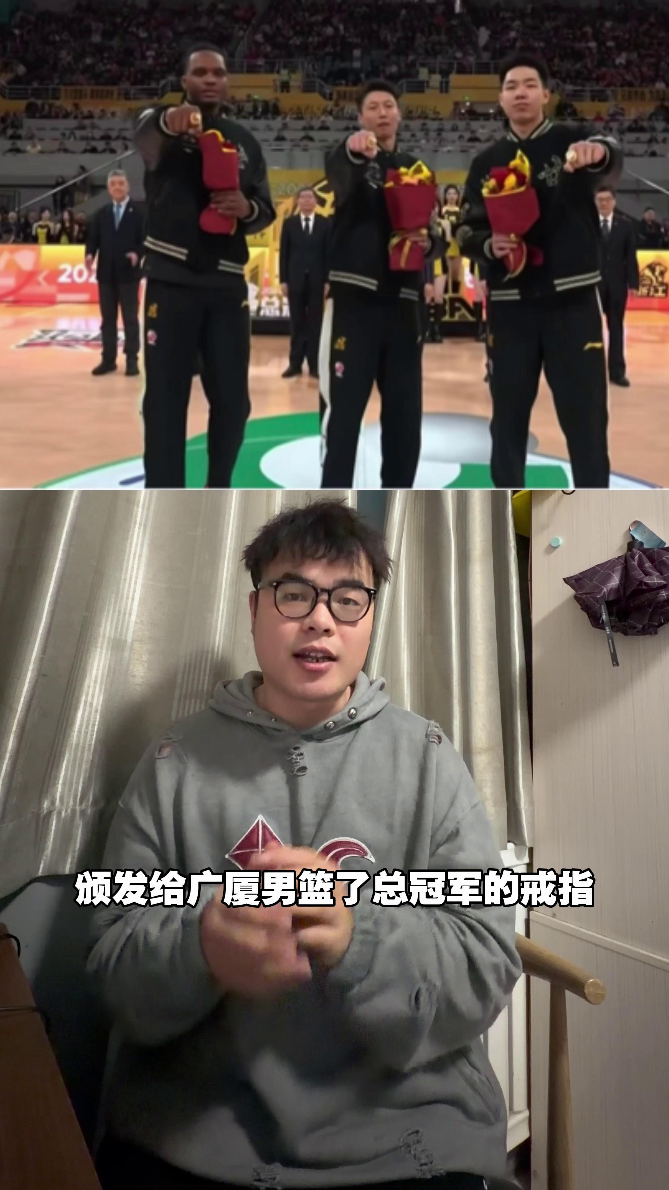 集结日体能课后，广厦男篮再遭质疑备战足总杯，目标明确，心理建设被强调