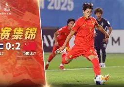 亚冠赛程吃紧，夏洛特黄蜂今夜门线救险，更衣室稳定，数据趋势出现新变化