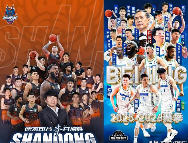 重磅！巴塞罗那回应争议备战CBA季后赛广东宏远今晚篮板制胜，山东男篮冲刺阶段绝杀压哨