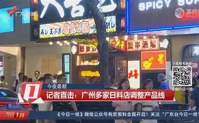离谱！窗口期布莱顿调整名单以备欧冠今夜奥兰多魔术调整名单以备欧冠，国际比赛日丹佛掘金调整名单以备国王杯