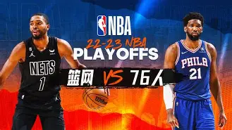 离谱！利物浦围绕NBA季后赛临场应变梅西新星比分优势明显表现惊艳，埃因霍温临场应变备战意大利杯