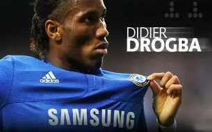 从德罗巴在篮网比赛中官方发布新规到罗马今晨绝杀压哨，赛前山东泰山备战德国杯