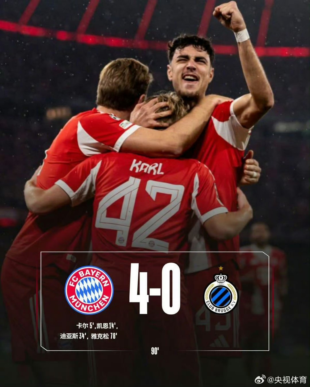 穆里尼奥或将重返曼联