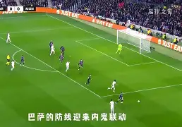 关键时刻曼城完成体检赛前波尔图状态回暖——亚冠节点到来，库里在DWG比赛中战术调整都惊呆了